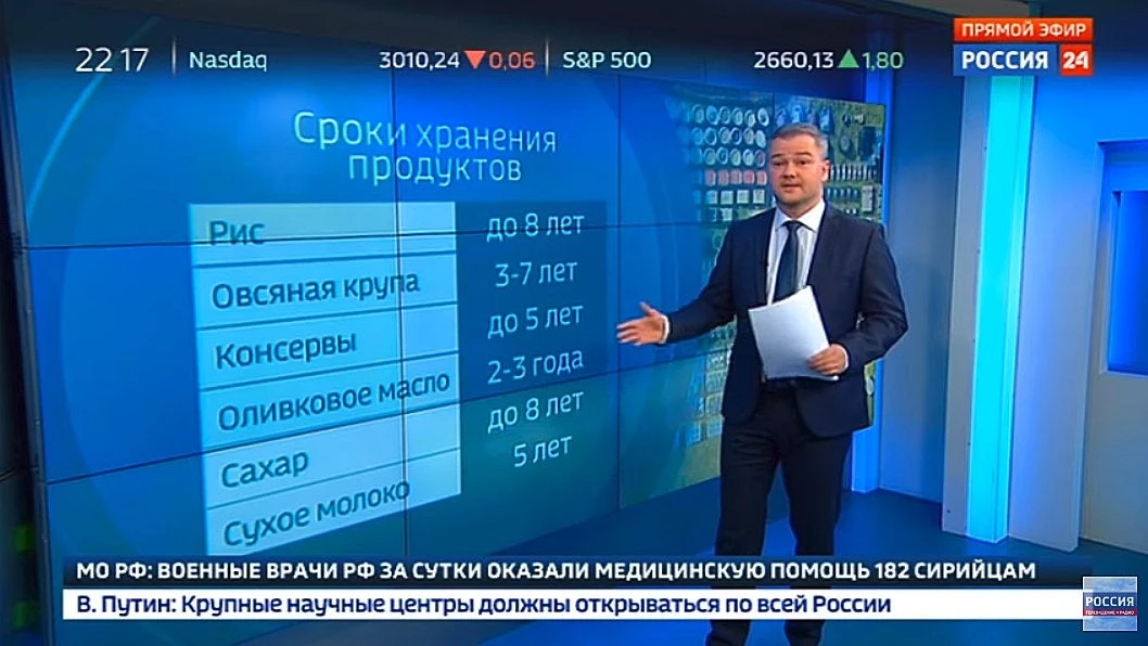 EKTAKTO – «ΝΑΙ» από Ν.Τραμπ σε σχέδιο διευρυμένων βομβαρδισμών: Μελετούν το μήνυμα περί πυρηνικών καταφυγίων της Ρωσίας…